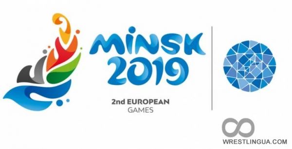 Европейские игры 2019, Церемония открытия, Прямая ОНЛАЙН видео трансляция из Минска