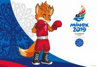 Бокс на вторых Европейских играх в Минске: онлайн-результаты 5-го игрового дня