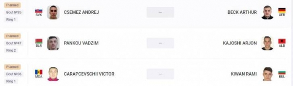 Бокс на вторых Европейских играх в Минске: расписание и онлайн-результаты игрового дня